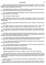 Hidden Wisdom with Lahiri Mahasay's Commentaries (The Commentaries' Series Vol. 3) - Retail Maharaj