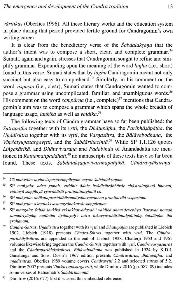 The Sumatipanjika – A Commentary on Candravyakaranavrtti 1.1 and 1.4 - Retail Maharaj