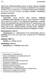 The Sumatipanjika – A Commentary on Candravyakaranavrtti 1.1 and 1.4 - Retail Maharaj