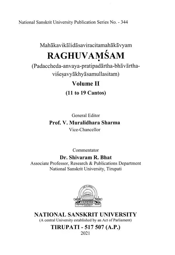 Raghuvamsam: Padaccheda Anvaya Pratipadartha Bhavartha Visesavyakhyasamullasitam (Volume 2) - Retail Maharaj