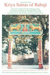 Kriya Sutras of Babaji - Retail Maharaj