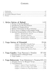 Kriya Sutras of Babaji - Retail Maharaj