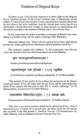 Kriya Sutras of Babaji - Retail Maharaj