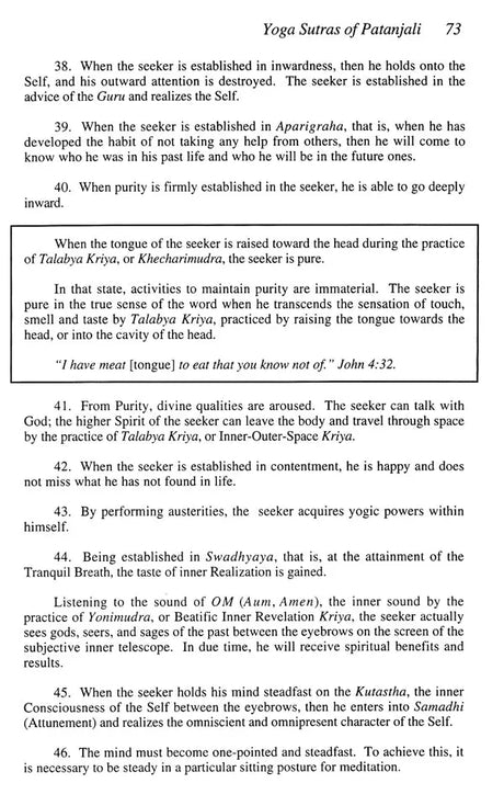 Kriya Sutras of Babaji - Retail Maharaj