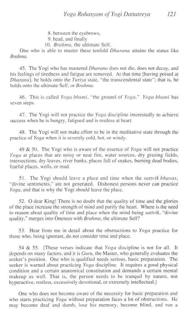 Kriya Sutras of Babaji - Retail Maharaj