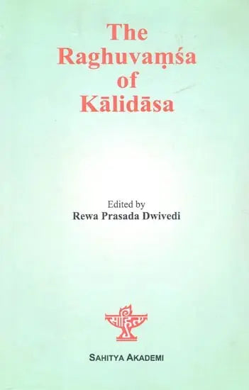 The Raghuvamsa of Kalidasa - Retail Maharaj