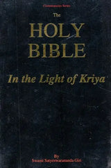 The Holy Bible: In the Light of Kriya - Retail Maharaj