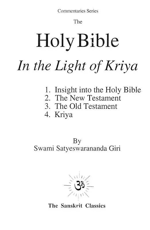 The Holy Bible: In the Light of Kriya - Retail Maharaj