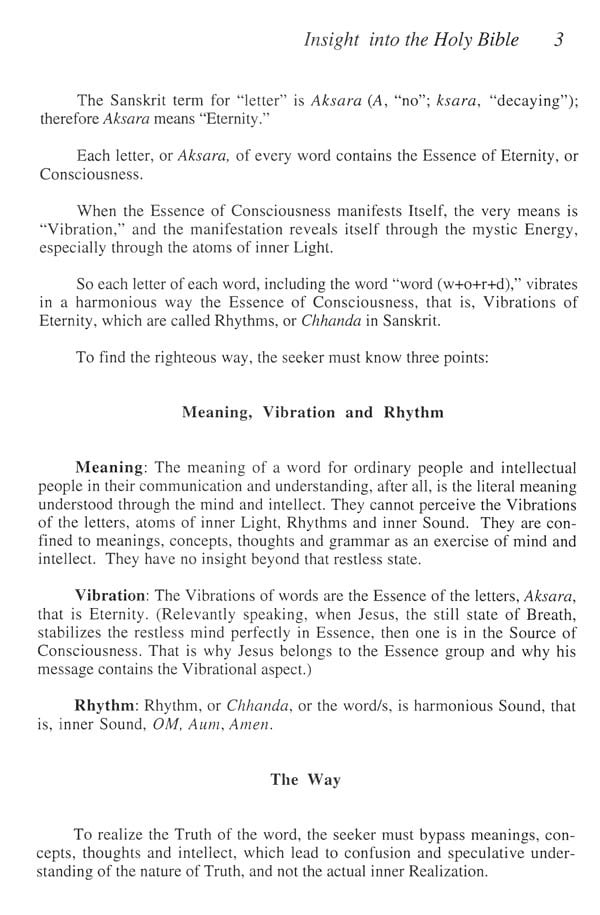 The Holy Bible: In the Light of Kriya - Retail Maharaj