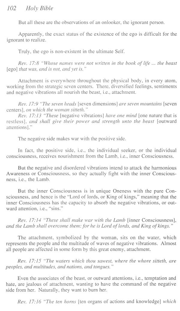 The Holy Bible: In the Light of Kriya - Retail Maharaj