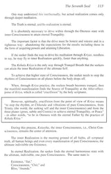 The Holy Bible: In the Light of Kriya - Retail Maharaj