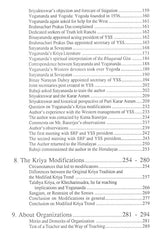 Kriya- Finding the True Path - Retail Maharaj