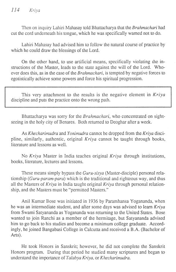 Kriya- Finding the True Path - Retail Maharaj