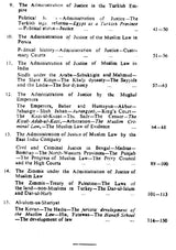 The Administration of Justice in Islam (An Introduction to the Muslim Conception of the State) - Retail Maharaj