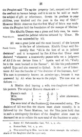 The Administration of Justice in Islam (An Introduction to the Muslim Conception of the State) - Retail Maharaj
