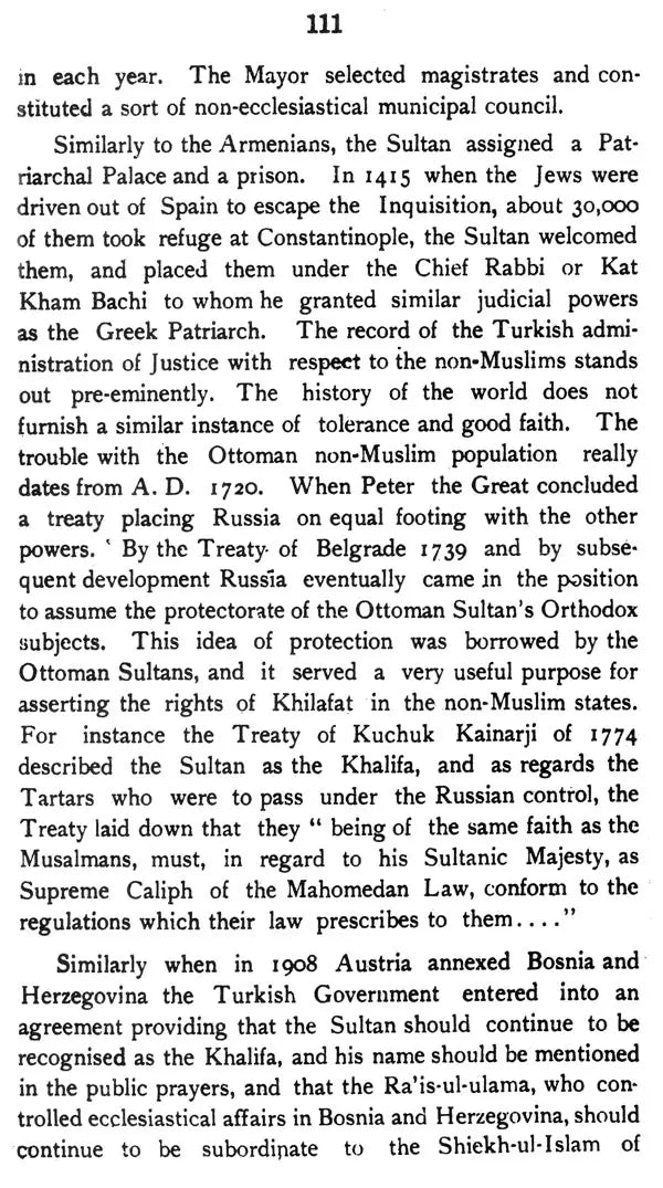 The Administration of Justice in Islam (An Introduction to the Muslim Conception of the State) - Retail Maharaj