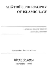 Shatibi's Philosophy of Islamic Law - Retail Maharaj
