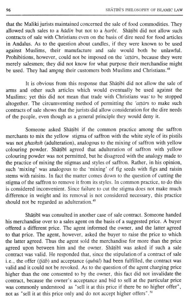 Shatibi's Philosophy of Islamic Law - Retail Maharaj