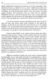 Shatibi's Philosophy of Islamic Law - Retail Maharaj