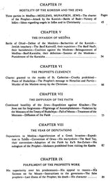 The Spirit of Islam (A History of the Evolution and Ideals of Islam with a Life of the Prophet) - Retail Maharaj