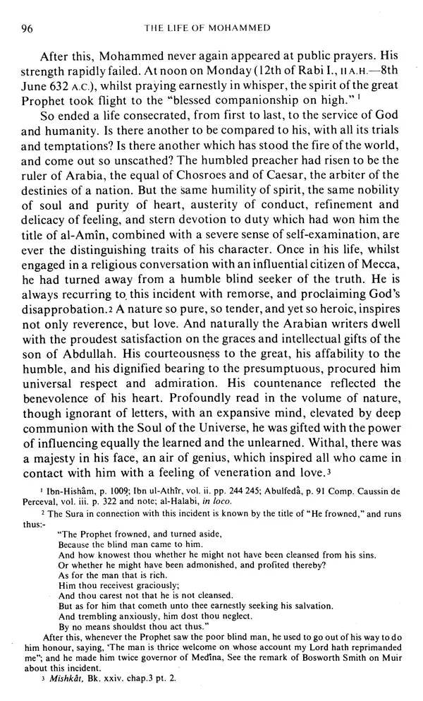 The Spirit of Islam (A History of the Evolution and Ideals of Islam with a Life of the Prophet) - Retail Maharaj