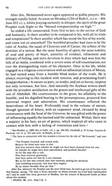 The Spirit of Islam (A History of the Evolution and Ideals of Islam with a Life of the Prophet) - Retail Maharaj