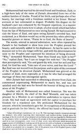 The Spirit of Islam (A History of the Evolution and Ideals of Islam with a Life of the Prophet) - Retail Maharaj