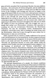 The Spirit of Islam (A History of the Evolution and Ideals of Islam with a Life of the Prophet) - Retail Maharaj