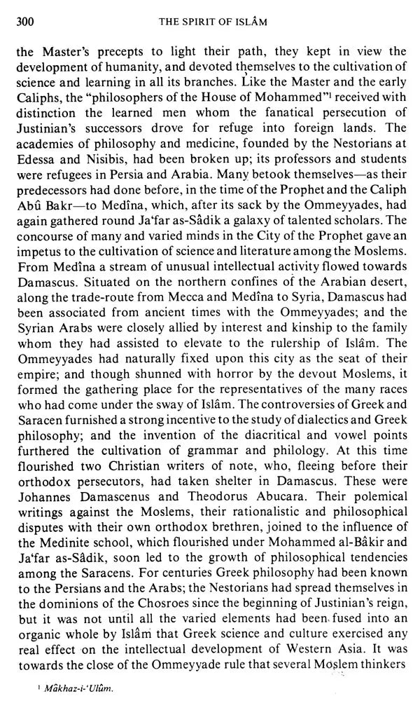 The Spirit of Islam (A History of the Evolution and Ideals of Islam with a Life of the Prophet) - Retail Maharaj