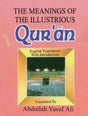 The Meaning of the Illustrious Qur'an: English Translation with Introduction - Retail Maharaj