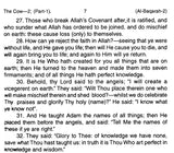 The Meaning of the Illustrious Qur'an: English Translation with Introduction - Retail Maharaj