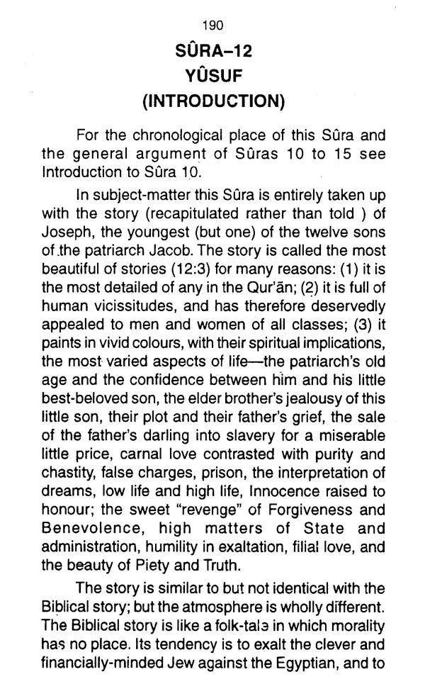 The Meaning of the Illustrious Qur'an: English Translation with Introduction - Retail Maharaj
