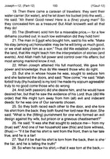 The Meaning of the Illustrious Qur'an: English Translation with Introduction - Retail Maharaj