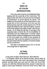 The Meaning of the Illustrious Qur'an: English Translation with Introduction - Retail Maharaj