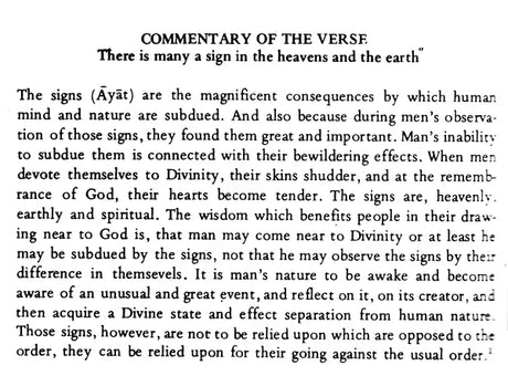 Al-Budur Al-Bazighah: The Rising Moons - Retail Maharaj