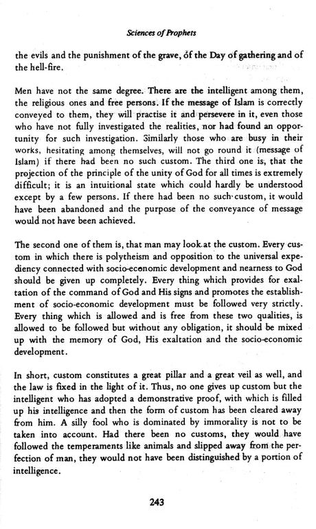 Al-Budur Al-Bazighah: The Rising Moons - Retail Maharaj