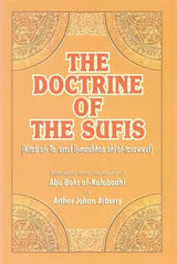 The Doctrine of the Sufis (Kitab al-Ta'arruf Li-Madhhab Ahl Al-Tasawwuf) - Retail Maharaj