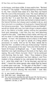 The Doctrine of the Sufis (Kitab al-Ta'arruf Li-Madhhab Ahl Al-Tasawwuf) - Retail Maharaj