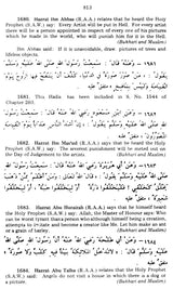 Riyadh-Us-Saleheen (Set of 2 Volumes) - Retail Maharaj