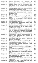 Riyadh-Us-Saleheen (Set of 2 Volumes) - Retail Maharaj