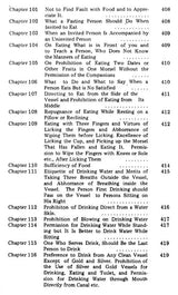 Riyadh-Us-Saleheen (Set of 2 Volumes) - Retail Maharaj