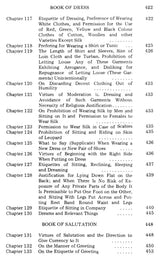 Riyadh-Us-Saleheen (Set of 2 Volumes) - Retail Maharaj
