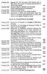 Riyadh-Us-Saleheen (Set of 2 Volumes) - Retail Maharaj