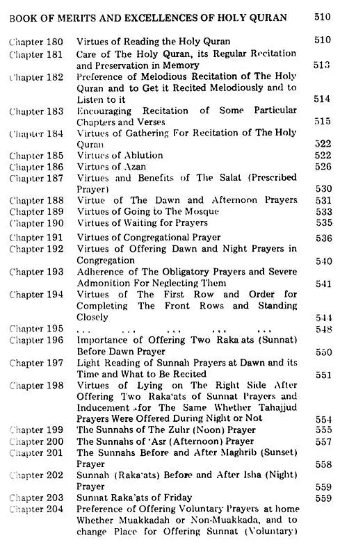 Riyadh-Us-Saleheen (Set of 2 Volumes) - Retail Maharaj