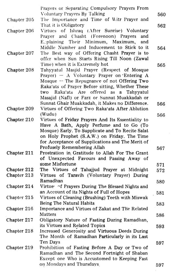 Riyadh-Us-Saleheen (Set of 2 Volumes) - Retail Maharaj