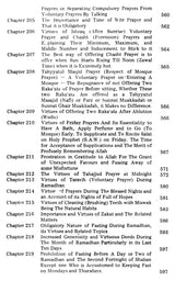 Riyadh-Us-Saleheen (Set of 2 Volumes) - Retail Maharaj