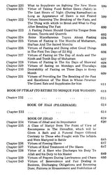 Riyadh-Us-Saleheen (Set of 2 Volumes) - Retail Maharaj