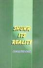 Shuke Its Reality - Retail Maharaj