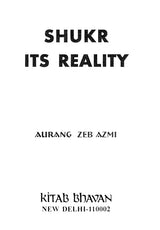 Shuke Its Reality - Retail Maharaj