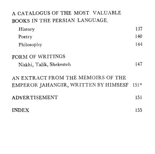 A Grammar of the Persian Language - Retail Maharaj